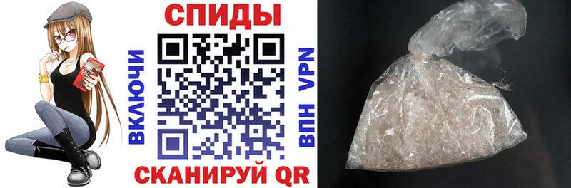 наркошоп  Чистополь  маркетплейс формула  АМФЕТАМИН 98% 