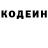 Amphetamine Розовый Sashan White