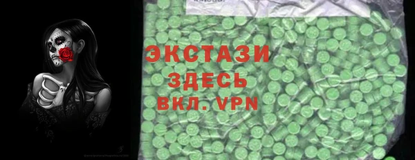 гашиш Алексеевка
