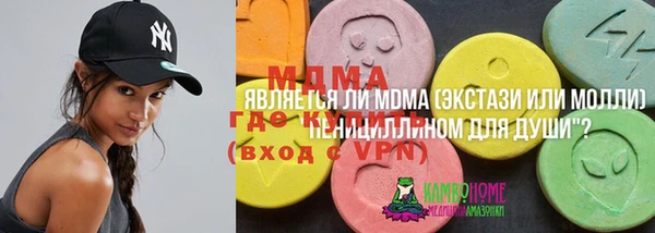 амфетамин Алексин