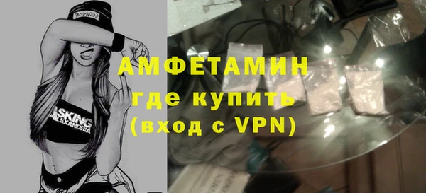 меф Алзамай