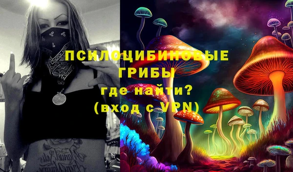 гашиш Алексеевка