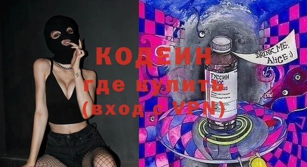 меф Алзамай