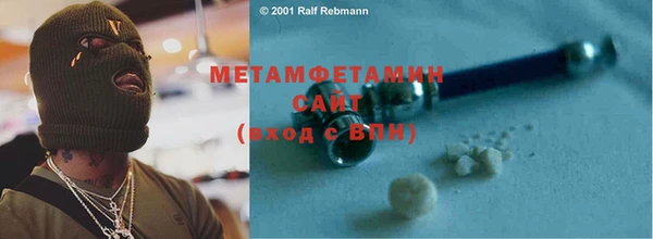 jwh Липки