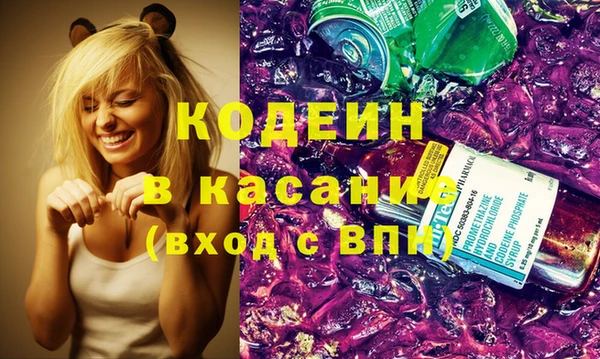 гашиш Алексеевка