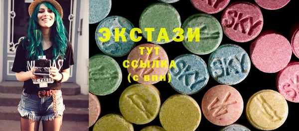 меф Алзамай