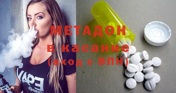 гашиш Алексеевка