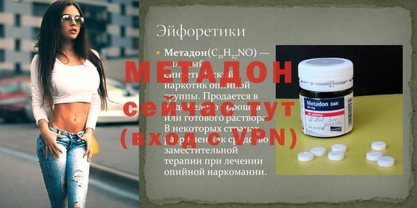 меф Алзамай
