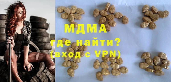 меф Алзамай