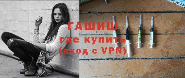 гашиш Алексеевка